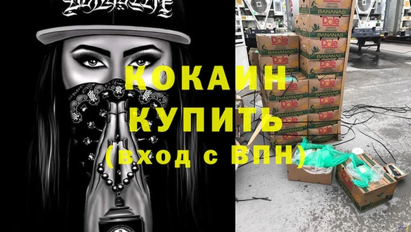 гашик Тихорецк