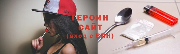 стаф Сясьстрой