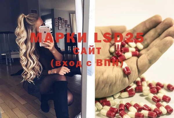 меф VHQ Тавда